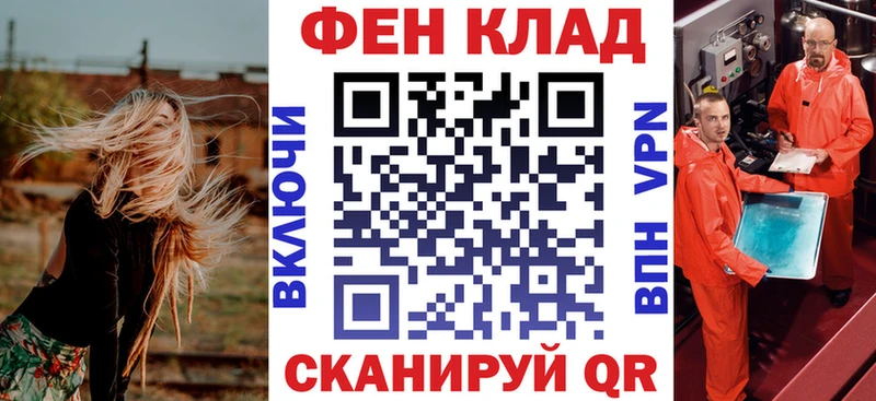 где купить наркоту  Старица  Амфетамин 98% 
