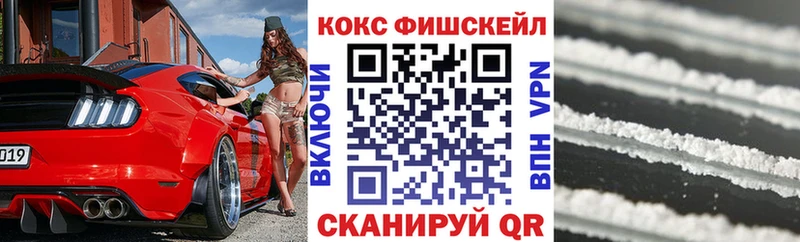 цены   Старица  это формула  Кокаин VHQ 