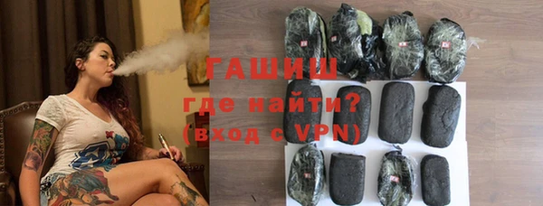 метадон Бугульма