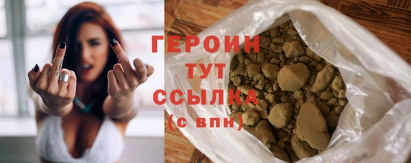 а пвп мука Верхний Тагил
