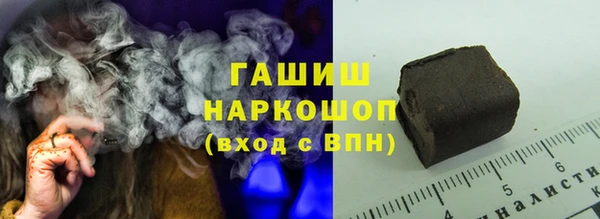 2c-b Верхнеуральск