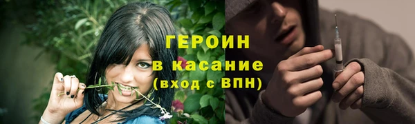 а пвп мука Верхний Тагил