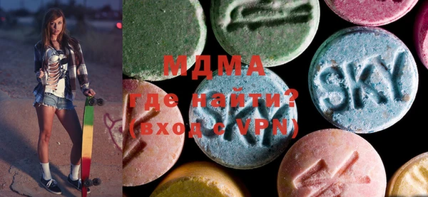метадон Бугульма