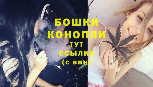 2c-b Верхнеуральск