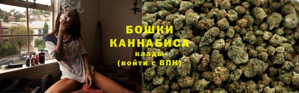 марки nbome Верея