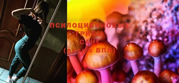 марки nbome Верея
