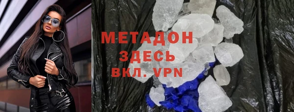 кокс Сосновка